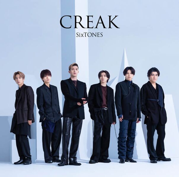 File:SixTONES - CREAK reg.jpg