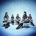 TOKYO GIRLS STYLE Yakusoku cddvd.jpg