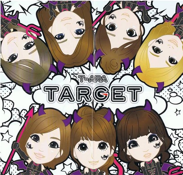 File:taratargetcards.jpg