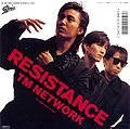 tmnetwork-resistance-lp.jpg