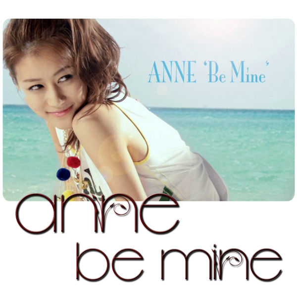 File:Be Mine.jpg