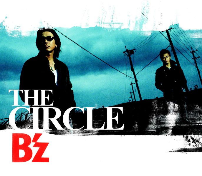 File:Bz tc.jpg