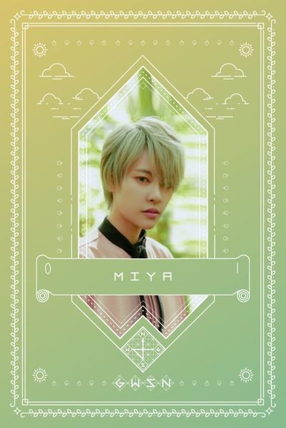 File:GWSN Miya.jpg