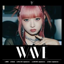 ive wave DIVE盤　CD ユジン　レイ　ウォニョン ive wave DIVE盤 CD ユジン レイ ウォニョン ive wave DIVE盤 CD