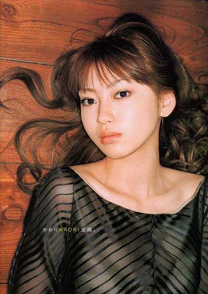 File:Iida-book 001.jpg