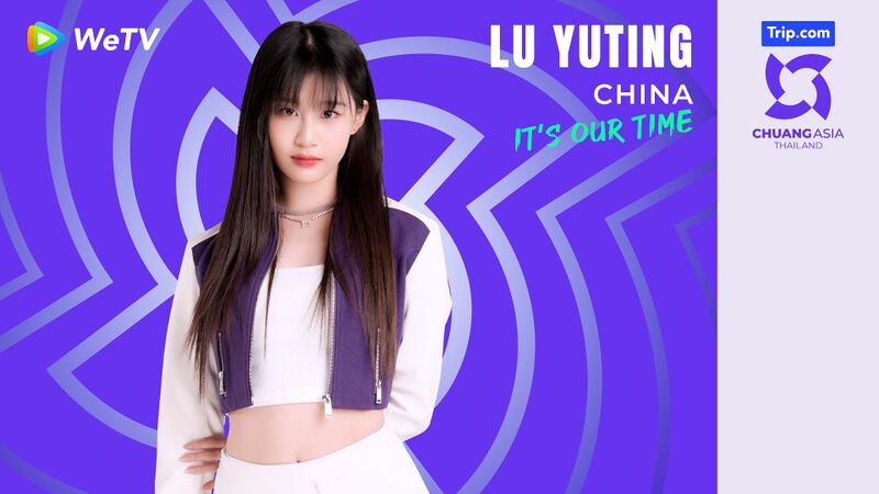 File:Lu Yuting - CHUANG ASIA THAILAND promo.jpg