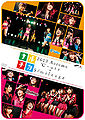 Naruchika 2013 Aki C-ute x Smileage DVD.jpg