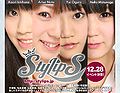 Thumbnail for version as of 23:09, 28 November 2011