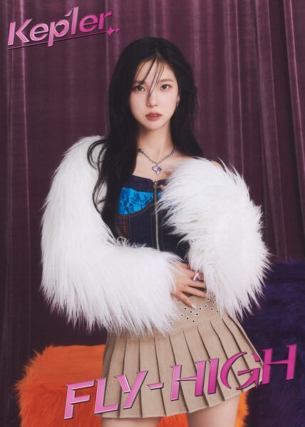 File:Yujin - FLY-HIGH promo.jpg