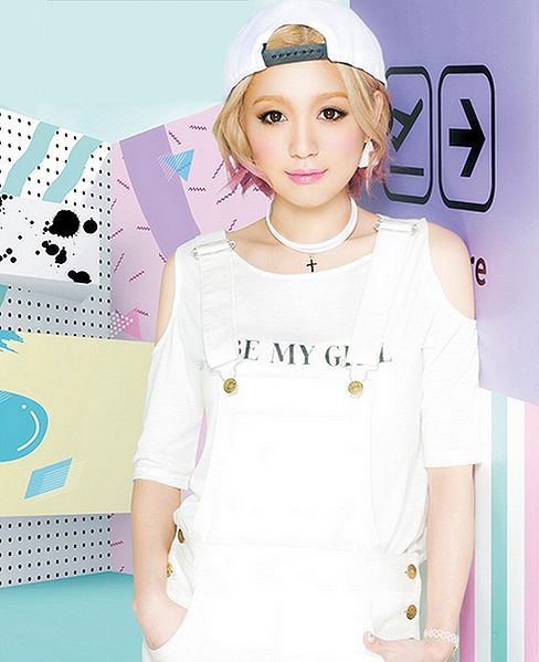 File:kana nishino believe promo.jpg