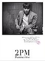 2PM - Promise Ill be (Limited B).jpg