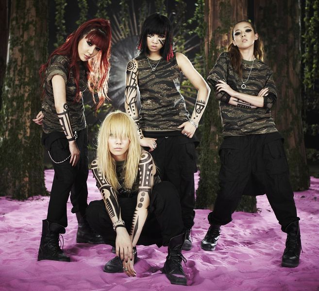 File:2ne1toanyone.jpg