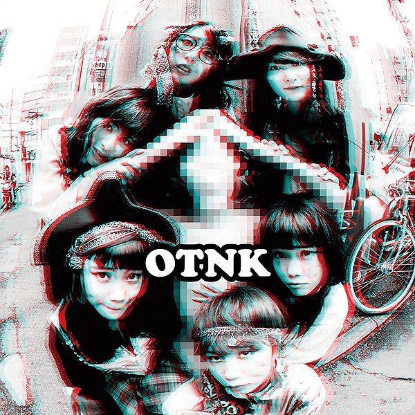File:BiSH - OTNK.jpg
