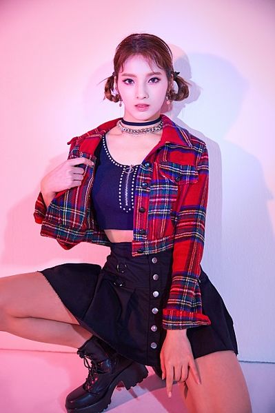 File:Chiayi - PLUS TWO promo.jpg
