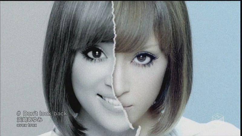 File:Don't look back PV(03).jpg