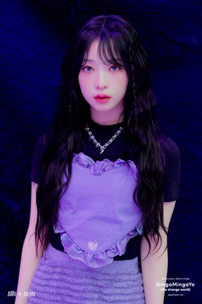 File:Haruna - Gingamingayo promo.jpg