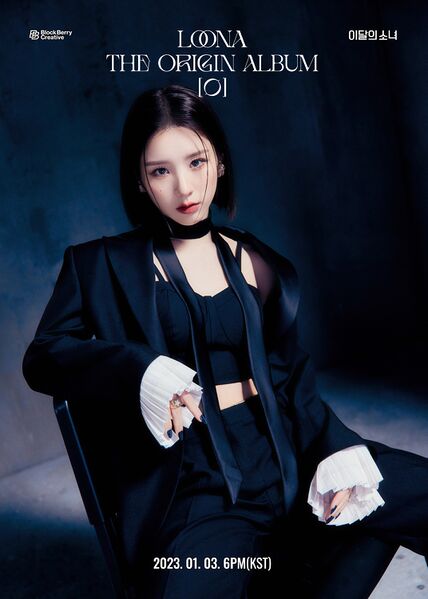 File:HeeJin - 0 promo.jpg