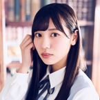 Hinatazaka46 (2019)