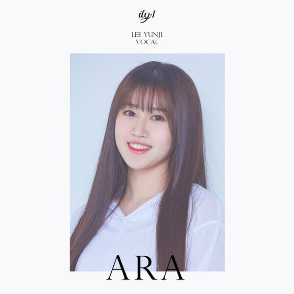 File:ILY 1 Ara.jpg