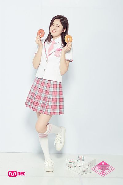File:Ikumi Produce48.jpg