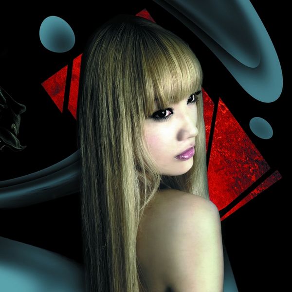 File:Kerguelen Vortex.jpg