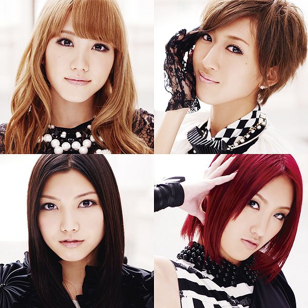 File:Kimi ga Iru Karavb.jpg