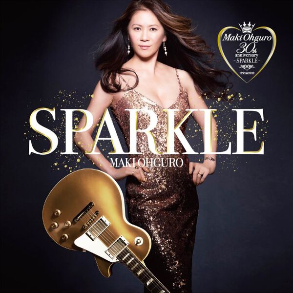 File:Maki Ohguro Sparkle.jpg