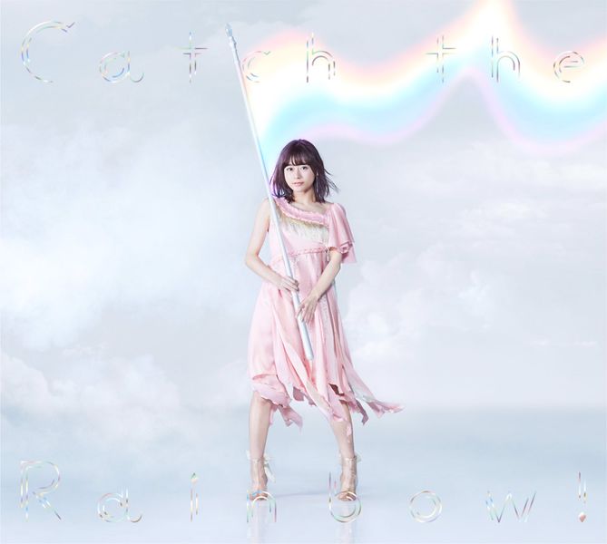 File:Minase Inori - Catch the Rainbow! lim.jpg