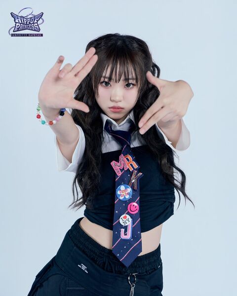 File:Mirika - HIP POP PRINCESS promo.jpg