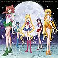 Momoiro Clover Z - MOON PRIDE Sailor Moon ver.jpg