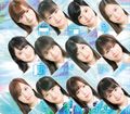 Morning Musume '18 - Furari Ginza Reg B.jpg