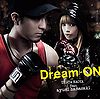 Naoya Urata & Ayumi Hamasaki - Dream On (CD+DVD).jpg