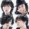 flumpool - Hoshi ni Negai wo C.jpg