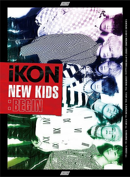 File:ikon new kids limited.jpg