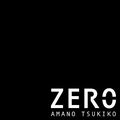 Amano Tsukiko - ZERO.jpg