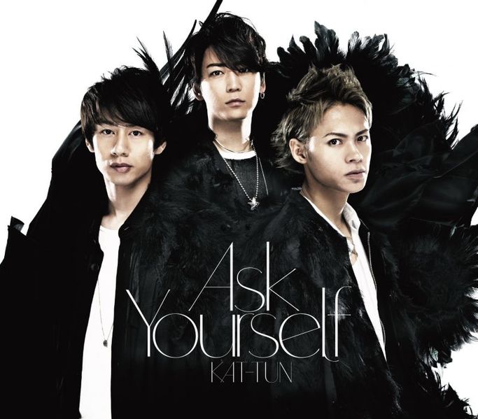 File:Ask Yourself KAT-TUN reg.jpg