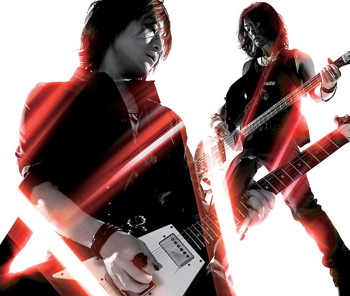 File:BOOM BOOM SATELLITES.jpg