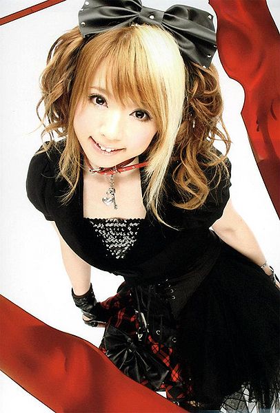 File:Daisy×Daisy - Daisy×Daisy (Promotional).jpg