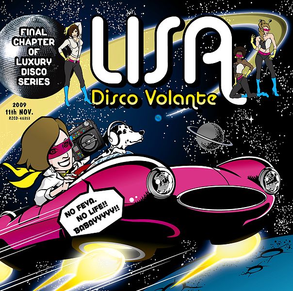File:Disco VolanteLISA.jpg