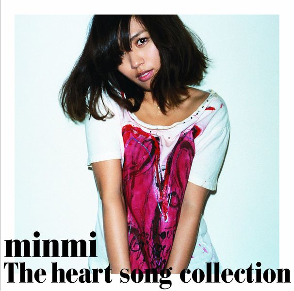 File:HEARTSONGCOLLECTION.jpg