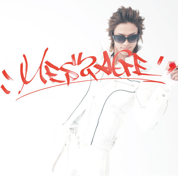 File:Hilcrhyme - MESSAGE reg.jpg