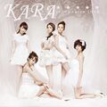 KARA - Jet Coaster Love (CD Photobook).jpg