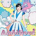 Machico - Ambitious reg.jpg