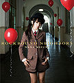 Mizuki Nana - ROCKBOUND NEIGHBORS CDblu-ray.jpg