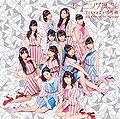 Morning Musume - Utakata Saturday Night Lim C.jpg