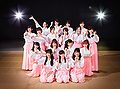 NMB48 - Kokoro no Moji wo Kake! promo.jpg