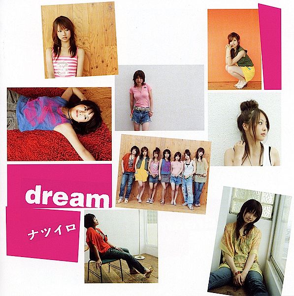 File:Natsudvd.jpg