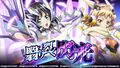 Senki Zesshou Symphogear XD Unlimited - Kageri Saku Senkou (Event Promotional).jpg