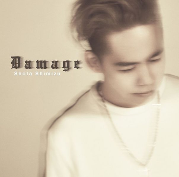 File:Shimizu Shota - Damage.jpg