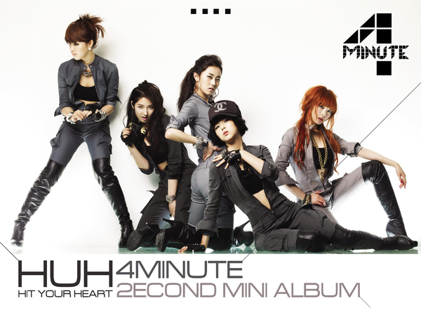 Mini-Album Cover